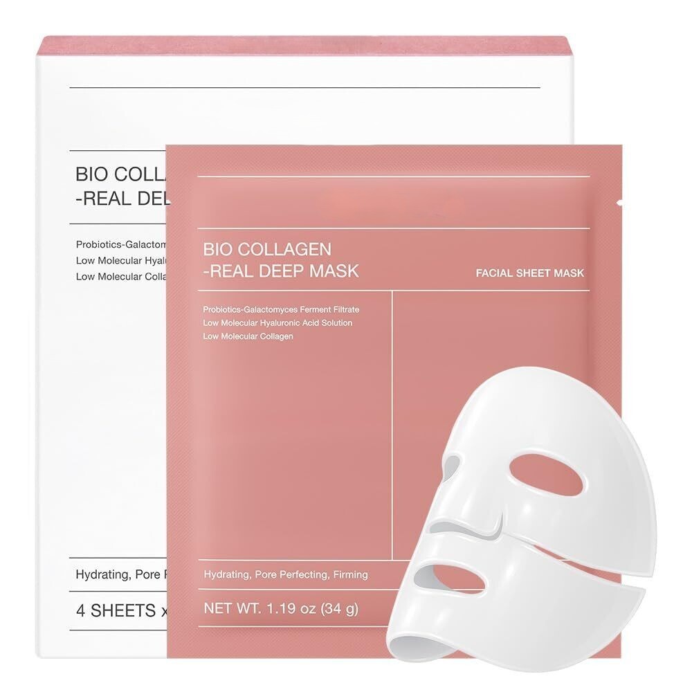 Premium Overnight Bio-Collagen Recovery Mask Set (4pcs)